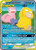 Slowpoke & Psyduck GX (Alternate Full Art) 218/236 - SM  Unified Minds Holofoil