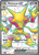 Alakazam ex 215 - SV Paldean Fates Holofoil (LP)