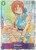 O-Nami (Illustration Box Vol.1) (OP05-062) One Piece Promotion Cards