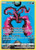 Galarian Moltres - SWSH284 SWSH284 - SWSH Sword  Shield Promo Cards Holofoil (HP)
