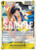 Monkey.D.Luffy (111) (OP10-111) Royal Blood Foil