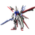 Mobile Suit Gundam: Gundam Breaker Battlogue - HGGBB 03 Perfect Strike Freedom