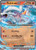 Reshiram ex 30 - SV09 Journey Together Holofoil