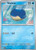 Wailmer 40 - SV09 Journey Together 