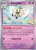 Lillie's Ribombee - 067/159 67 - SV09 Journey Together Holofoil
