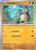Cubone 76 - SV09 Journey Together Reverse Holofoil