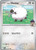 Hop's Wooloo - 135/159 135 - SV09 Journey Together 