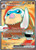 Mamoswine ex - 174/159 174 - SV09 Journey Together Holofoil
