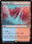 Cascade Bluffs (TDC-345) - Commander: Tarkir: Dragonstorm