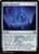 Temur Monument (TDM-248) - Tarkir: Dragonstorm