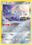 Jirachi SM161/248 - SM Black Star Promos Holofoil (HP)