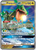 Rayquaza-GX 109/168 - Celestial Storm Holofoil (DMG)