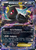 Umbreon-EX 55/124 - Fates Collide Holofoil (MP)