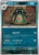 Garbodor 095/187 - SV8a Terastal Fest ex