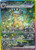 Leafeon ex - 200/187 200/187 - SV8a Terastal Fest ex Holofoil