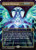 Genesis Ultimatum (Borderless) (SPG-106) - Special Guests Foil