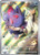 N's Zorua - 189 (Pokemon Center Exclusive) 189 - SV Scarlet  Violet Promo Cards Holofoil