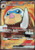 Mamoswine ex - 116/100 116/100 - SV9 Battle Partners Holofoil