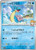 Misty's Lapras 027/063 - SV9a Heat Wave Arena