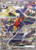 Cynthia's Garchomp ex - 087/063 087/063 - SV9a Heat Wave Arena Holofoil