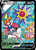 Starmie V TG13/30 - Astral Radiance Trainer Gallery Holofoil (HP)