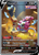 Hoopa V GG53/70 - Crown Zenith Galarian Gallery Holofoil (LP)