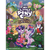 My Little Pony: Festival of Lanterns