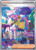 Iono 237/091 237 - SV Paldean Fates Holofoil (LP)