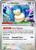 Hop's Snorlax - 117/159 (GameStop) (Cosmos Holo) 117 - SV09 Journey Together Holofoil