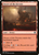 Desert of the Fervent (C20-266) - Commander 2020