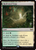 Hushwood Verge (PPDSK-261P) - Duskmourn: House of Horror Promos