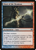 Clout of the Dominus (EVE-099) - Eventide