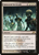 Immortal Servitude (GTC-220) - Gatecrash