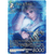 Final Fantasy TCG: Anniversary Set Collection 2022