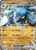 Lucario ex - 017 17 - SV Scarlet  Violet Promo Cards Holofoil (LP)