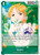 Nami (EB02-017) Extra Booster: Anime 25th Collection Foil