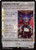 Summon: Bahamut (FIN-001) - FINAL FANTASY