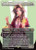 Aerith Gainsborough (Borderless) (FIN-374) - FINAL FANTASY