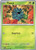 Pineco 4 - SV10 Destined Rivals Reverse Holofoil