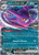 Team Rocket's Crobat ex - 122/182 122 - SV10 Destined Rivals Holofoil