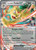 Team Rocket's Persian ex - 150/182 150 - SV10 Destined Rivals Holofoil