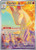 Rapidash - 189/182 189 - SV10 Destined Rivals Holofoil
