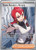 Team Rocket's Ariana - 224/182 224 - SV10 Destined Rivals Holofoil