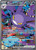 Team Rocket's Crobat ex - 234/182 234 - SV10 Destined Rivals Holofoil