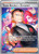 Team Rocket's Giovanni - 238/182 238 - SV10 Destined Rivals Holofoil