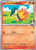 Ethan's Cyndaquil 32 - SV10 Destined Rivals Reverse Holofoil