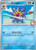 Misty's Starmie 47 - SV10 Destined Rivals Reverse Holofoil