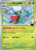 Cynthia's Roserade 8 - SV10 Destined Rivals Reverse Holofoil
