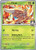 Ethan's Pinsir 1 - SV10 Destined Rivals Reverse Holofoil