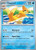 Floatzel 58 - SV10 Destined Rivals